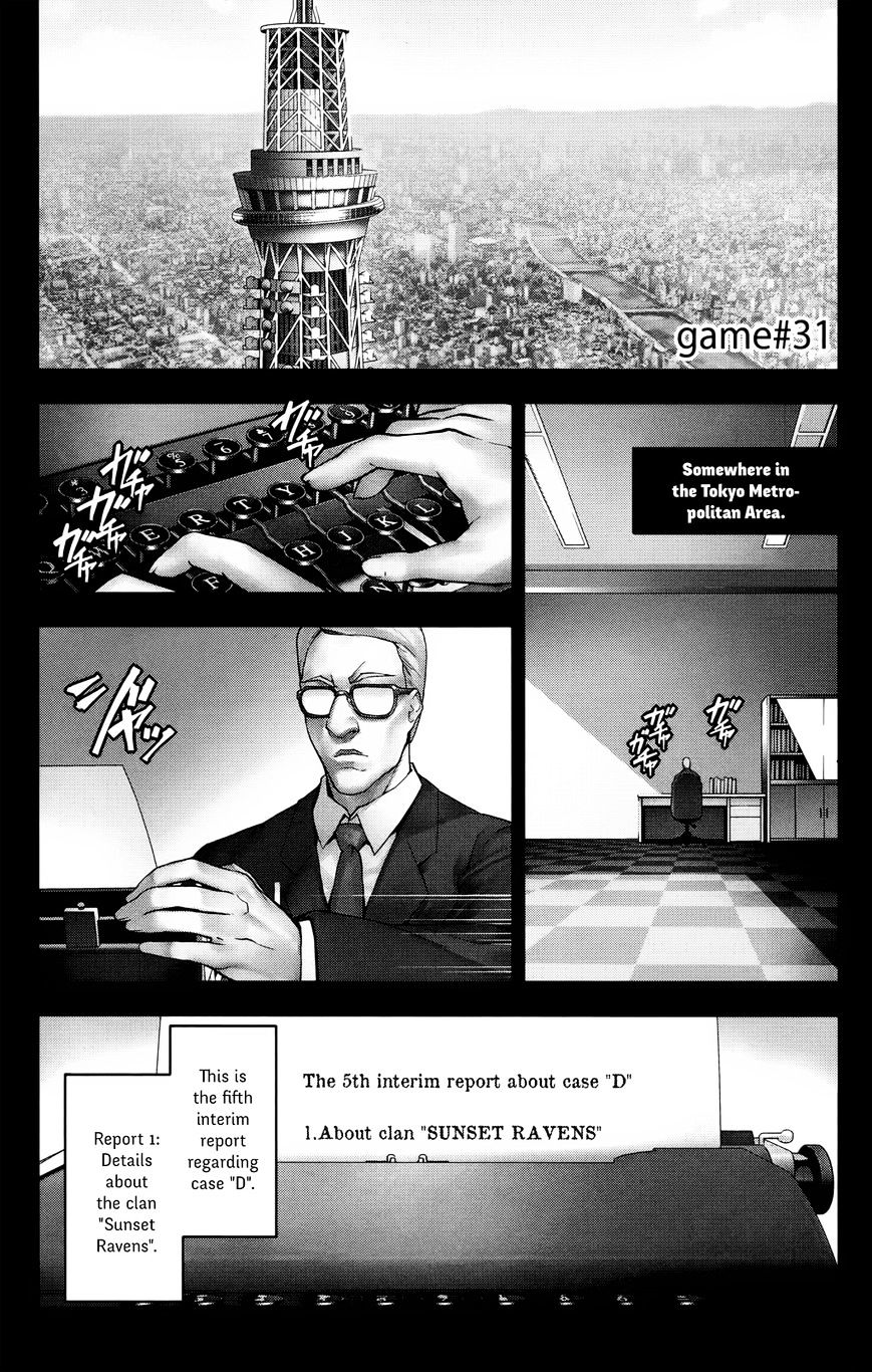 Page 1 of Chapter 31