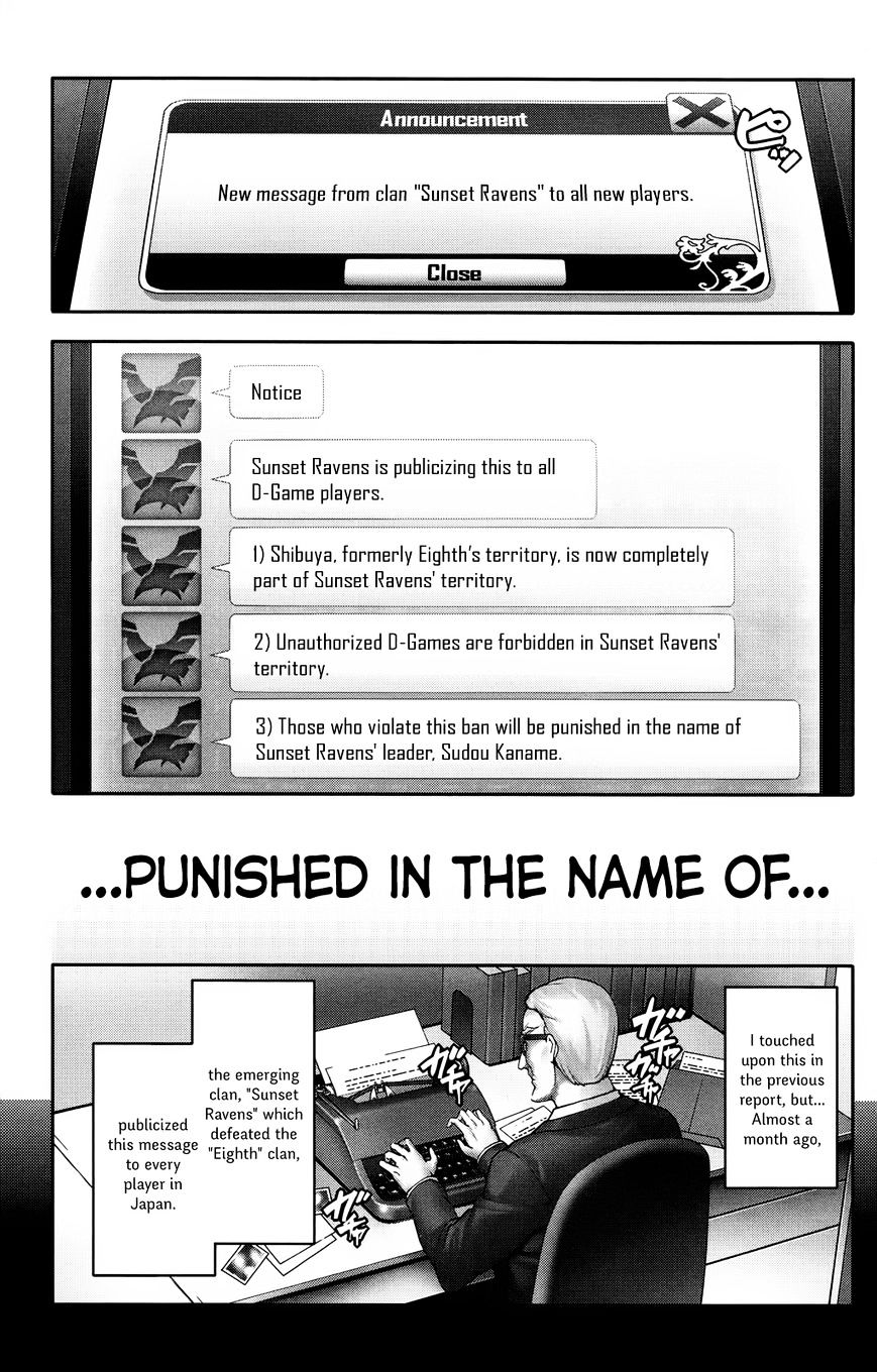 Page 3 of Chapter 31