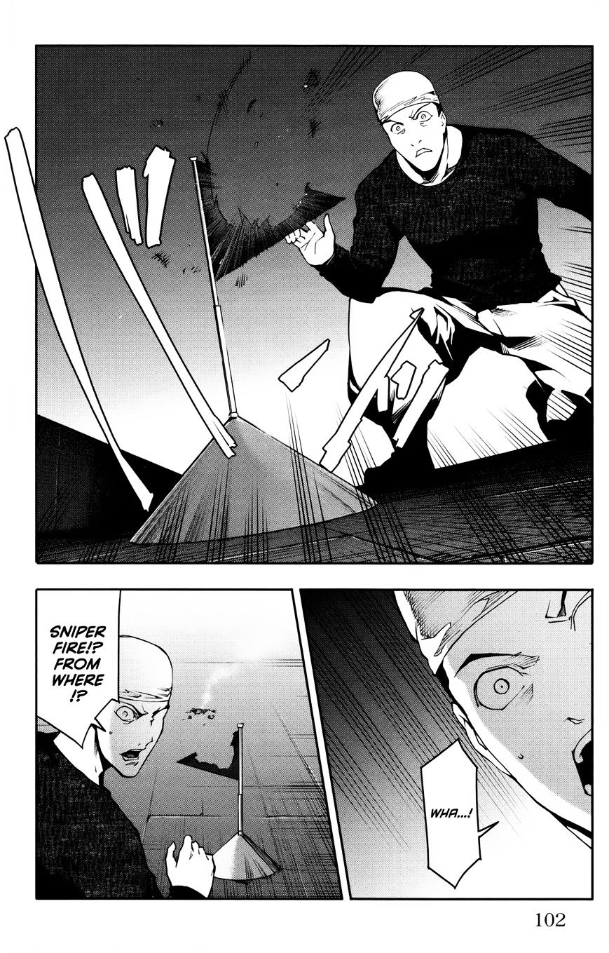 Page 5 of Chapter 31