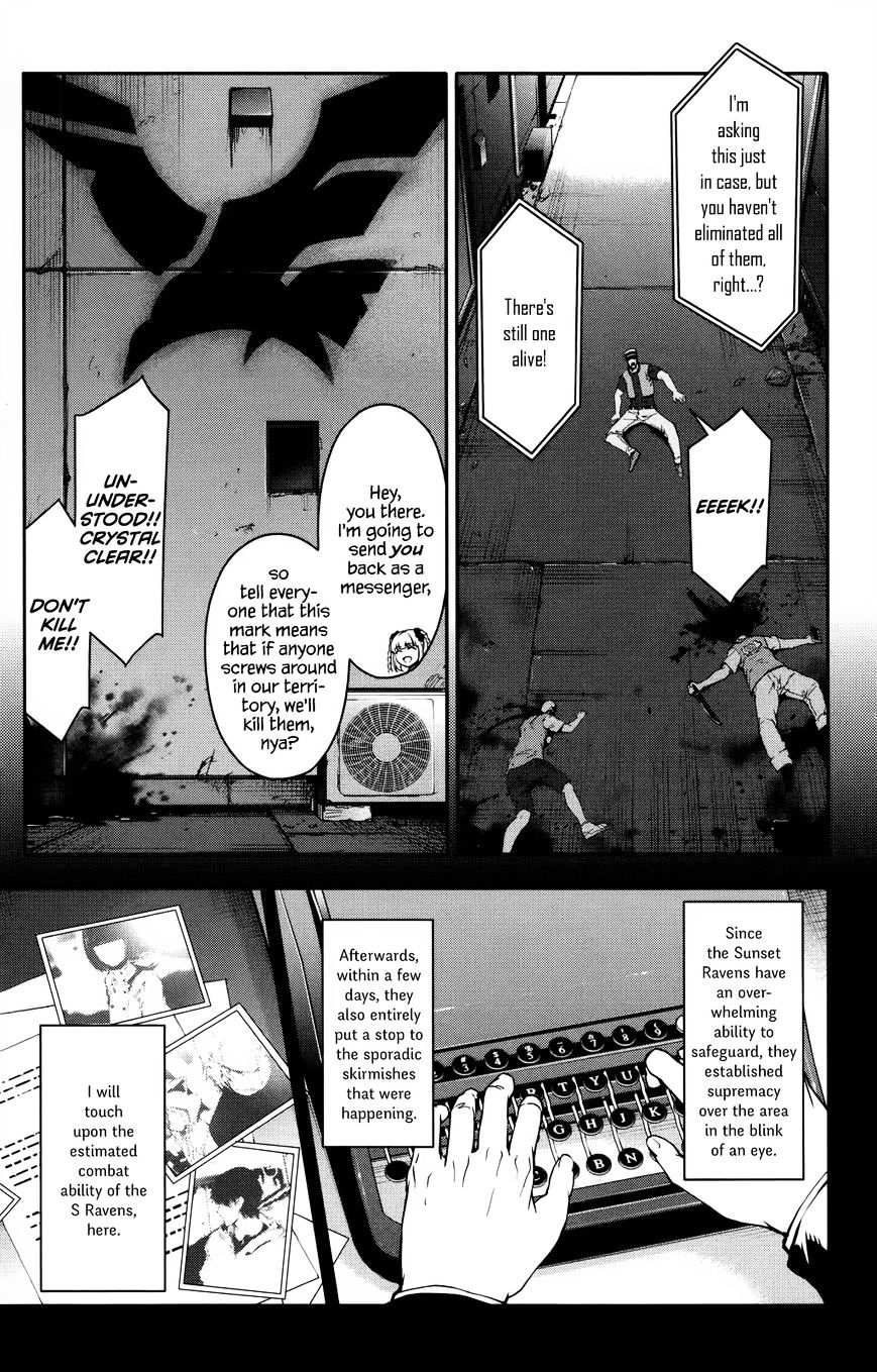 Page 8 of Chapter 31