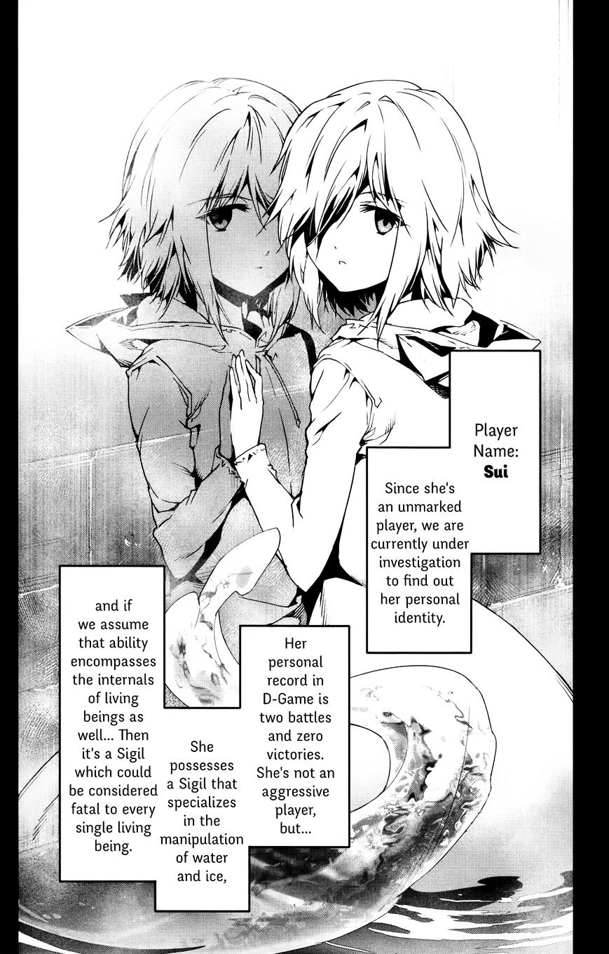 Page 14 of Chapter 31
