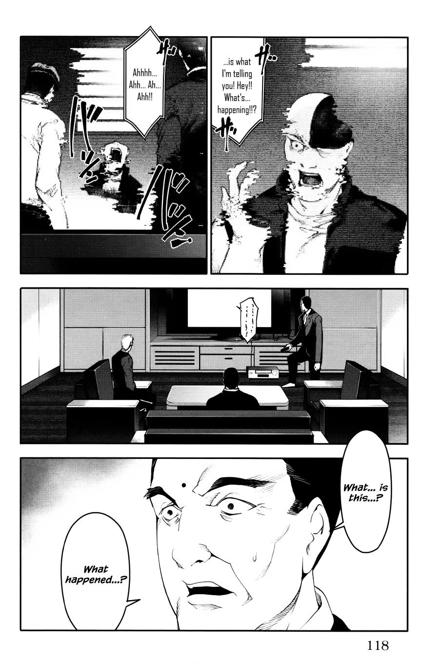 Page 21 of Chapter 31