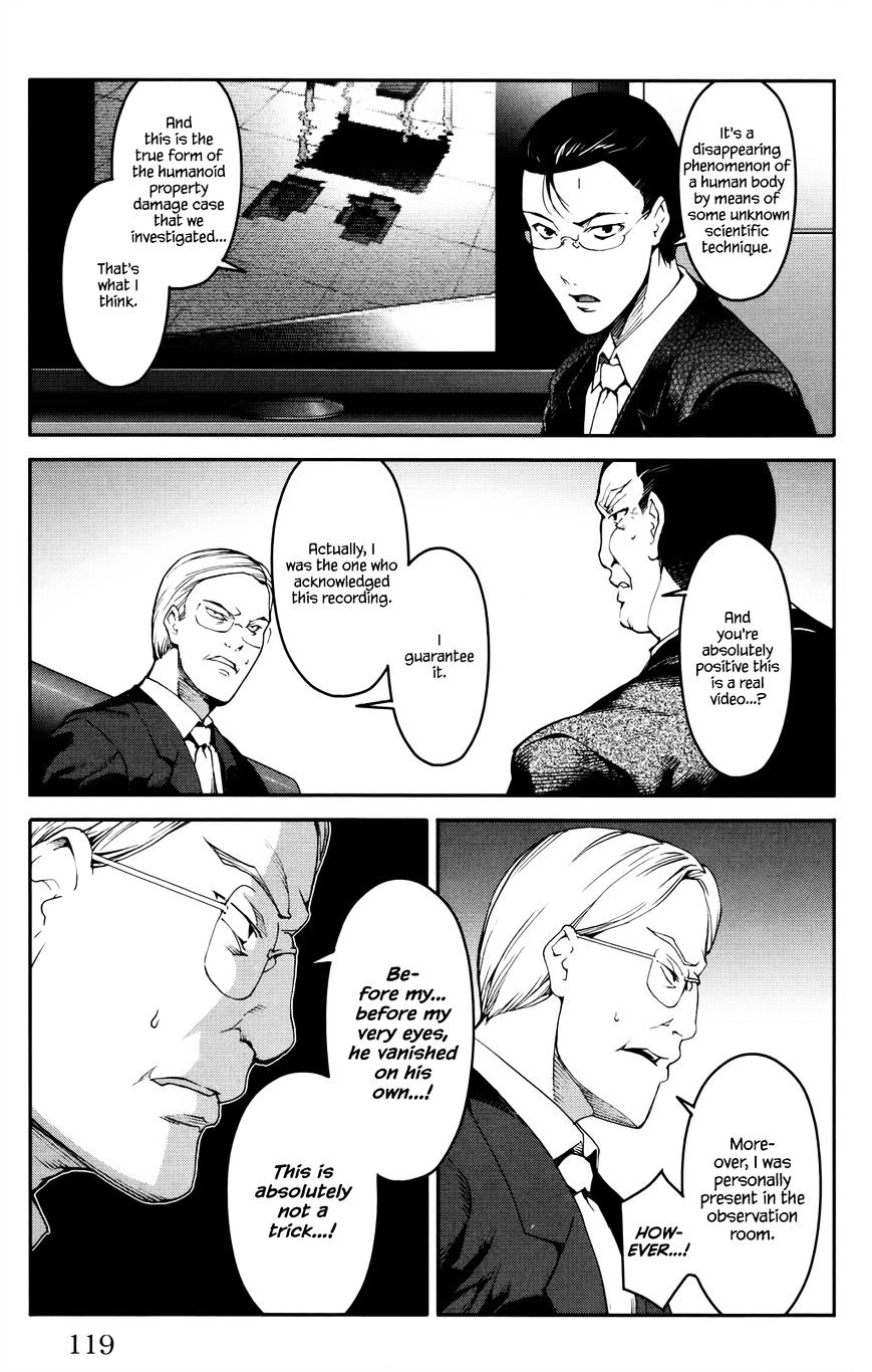 Page 22 of Chapter 31
