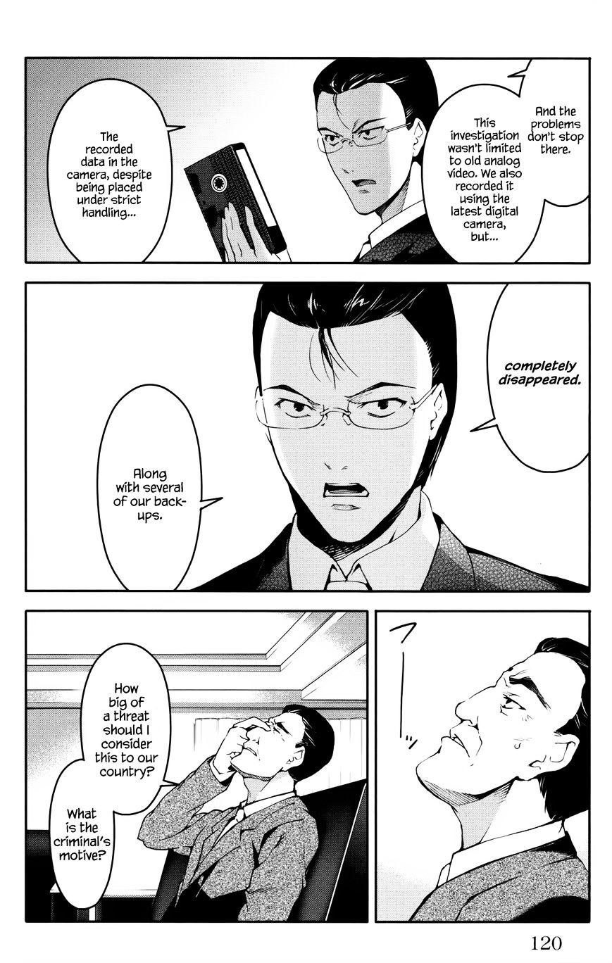Page 23 of Chapter 31