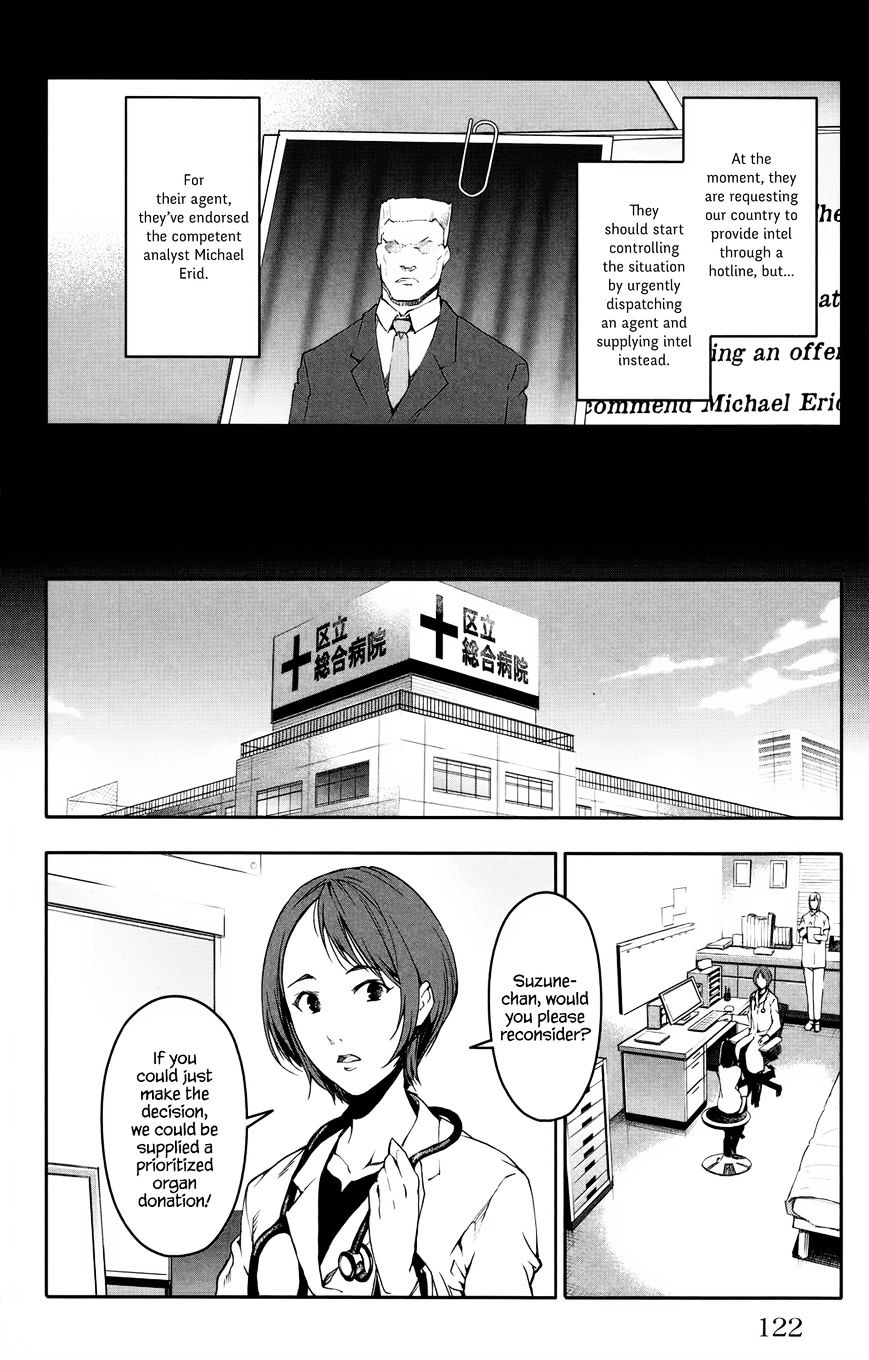 Page 25 of Chapter 31
