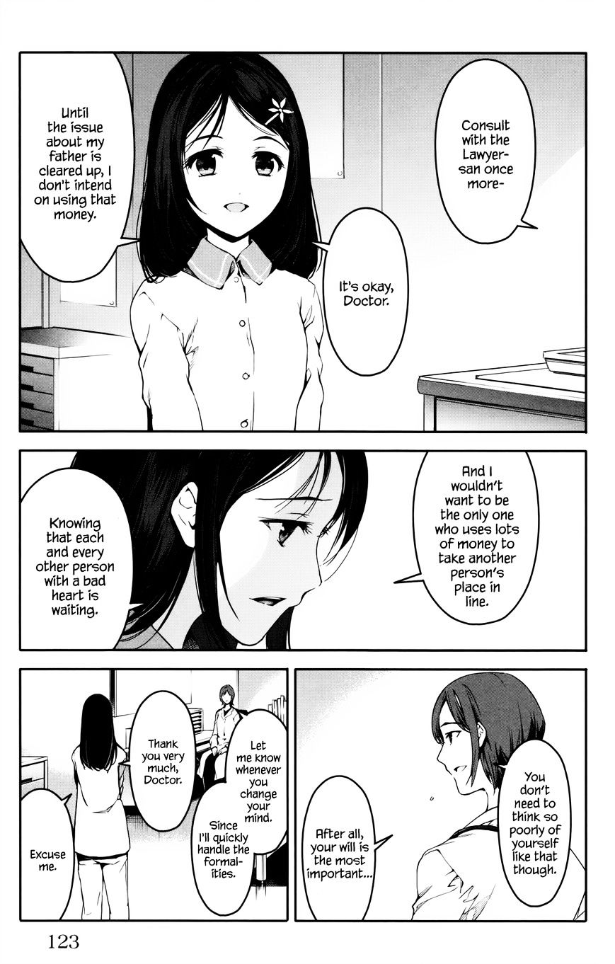 Page 26 of Chapter 31