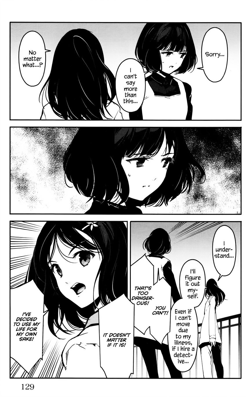 Page 32 of Chapter 31