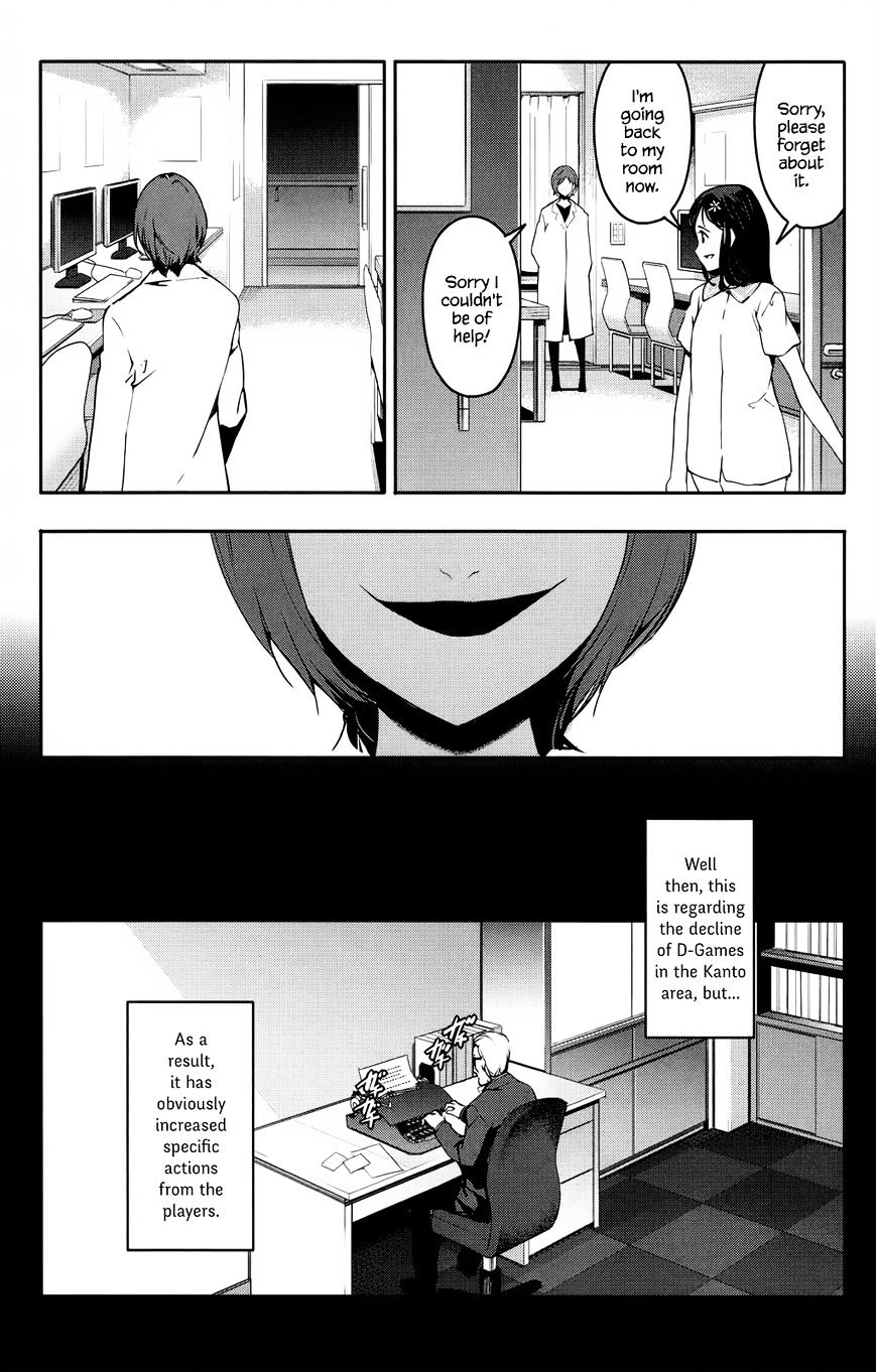 Page 37 of Chapter 31