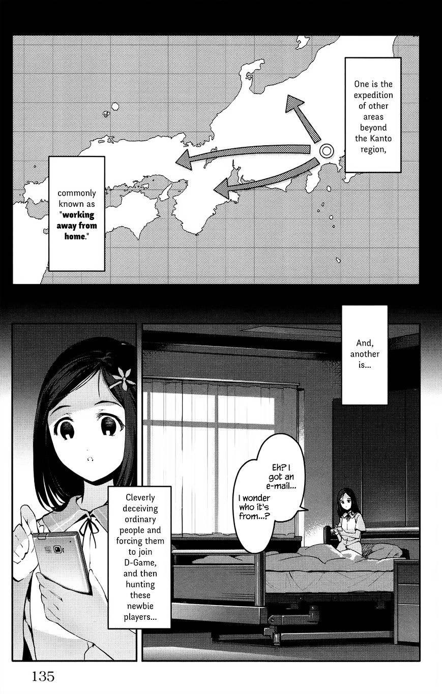 Page 38 of Chapter 31