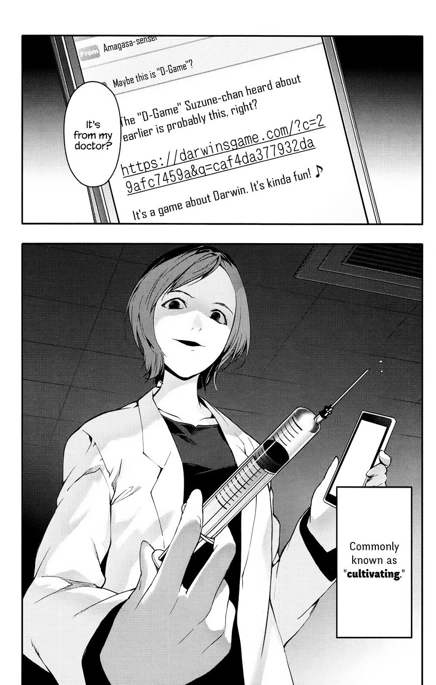 Page 39 of Chapter 31