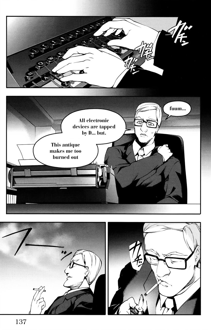 Page 40 of Chapter 31