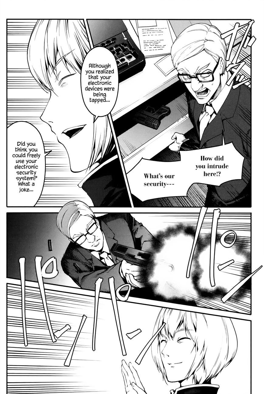 Page 42 of Chapter 31
