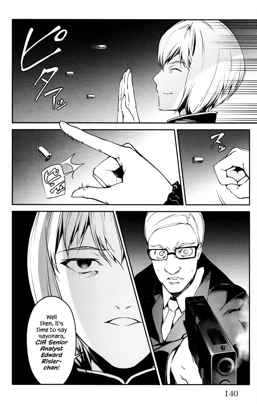 Page 43 of Chapter 31