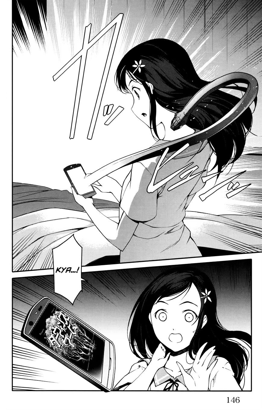 Page 4 of Chapter 32