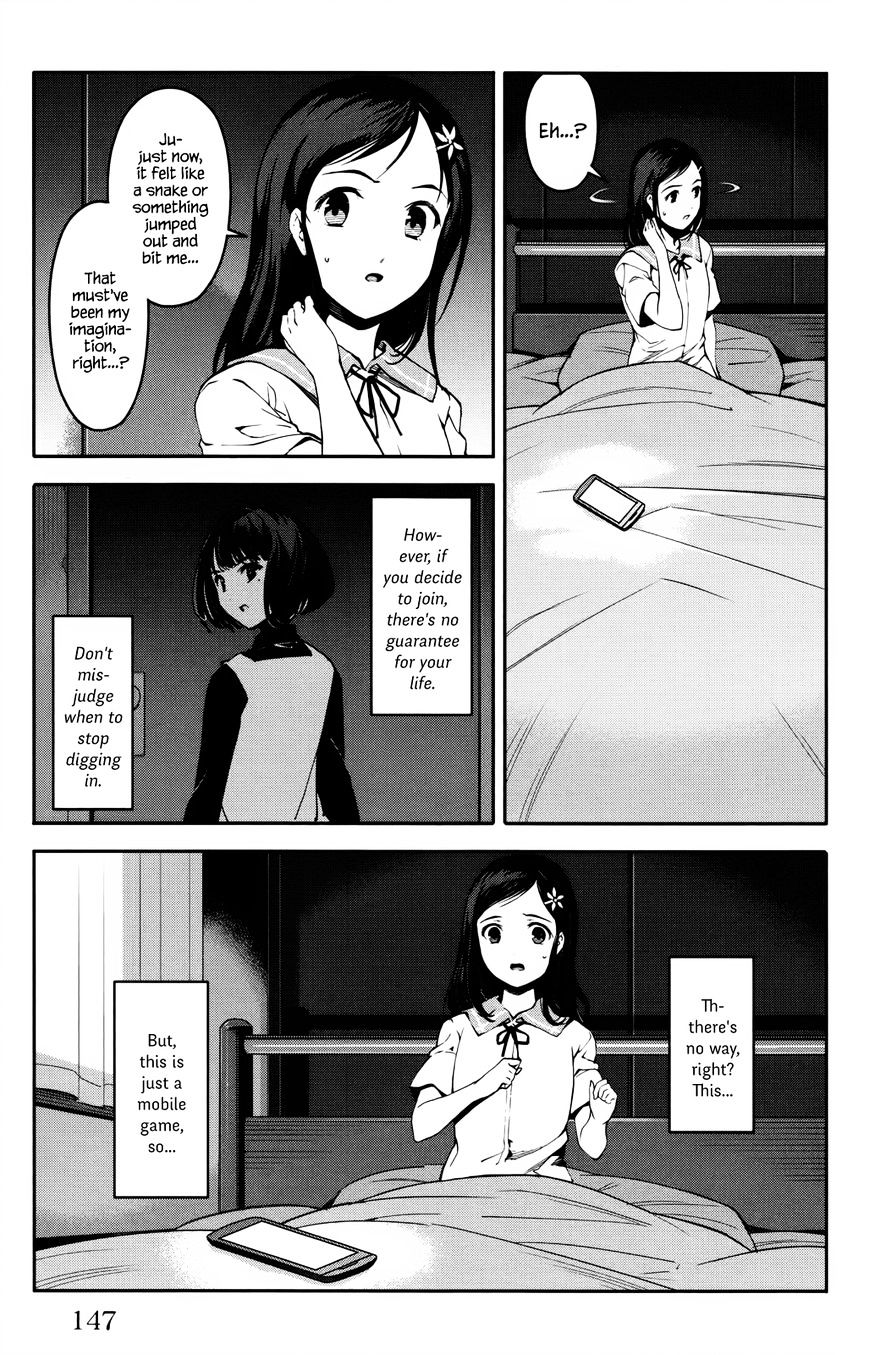 Page 5 of Chapter 32