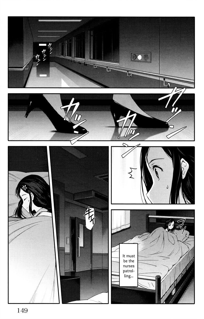 Page 7 of Chapter 32