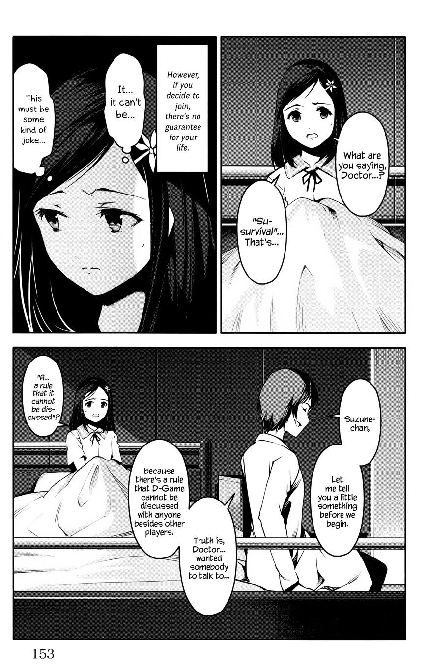 Page 11 of Chapter 32