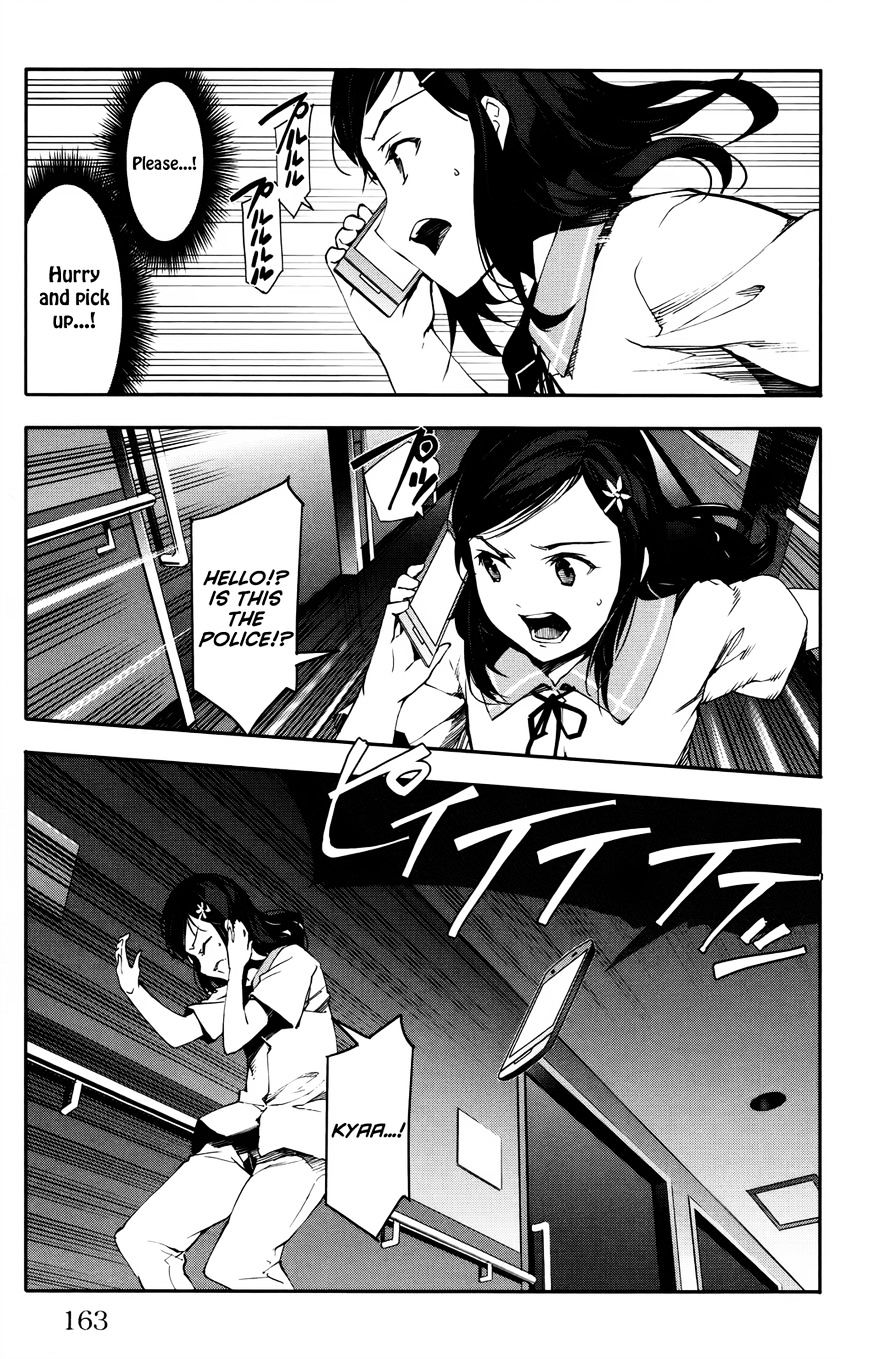 Page 21 of Chapter 32