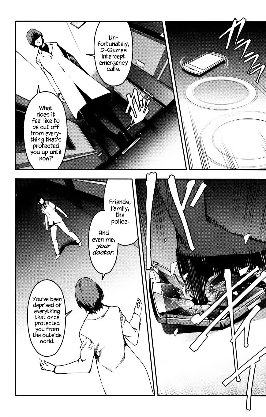 Page 22 of Chapter 32