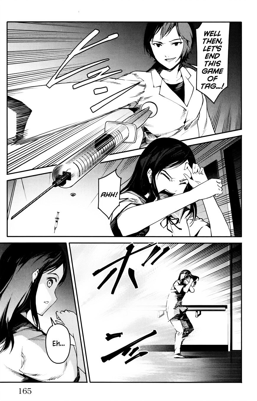 Page 23 of Chapter 32