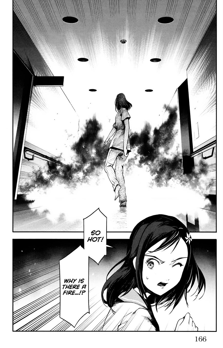 Page 24 of Chapter 32