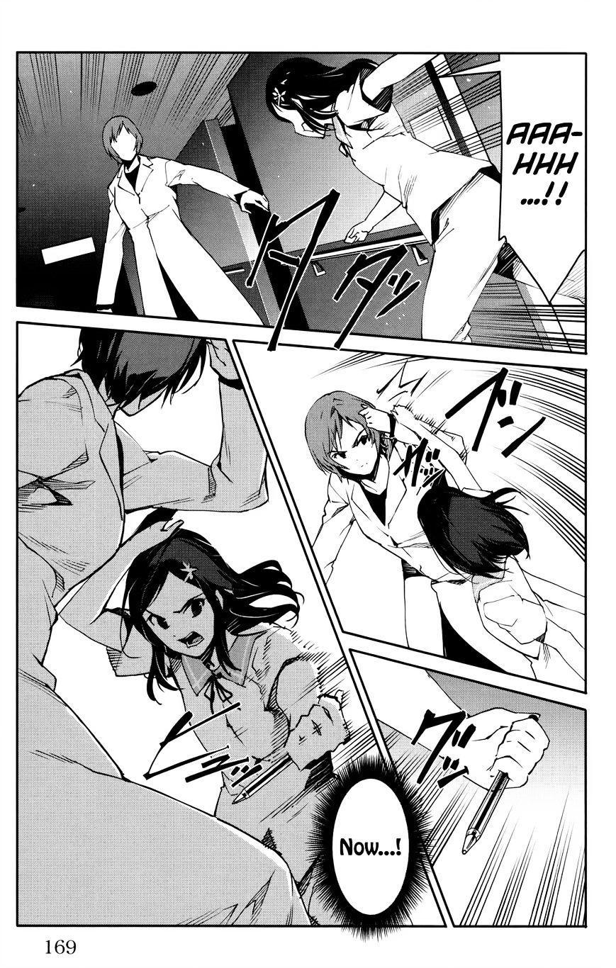 Page 27 of Chapter 32