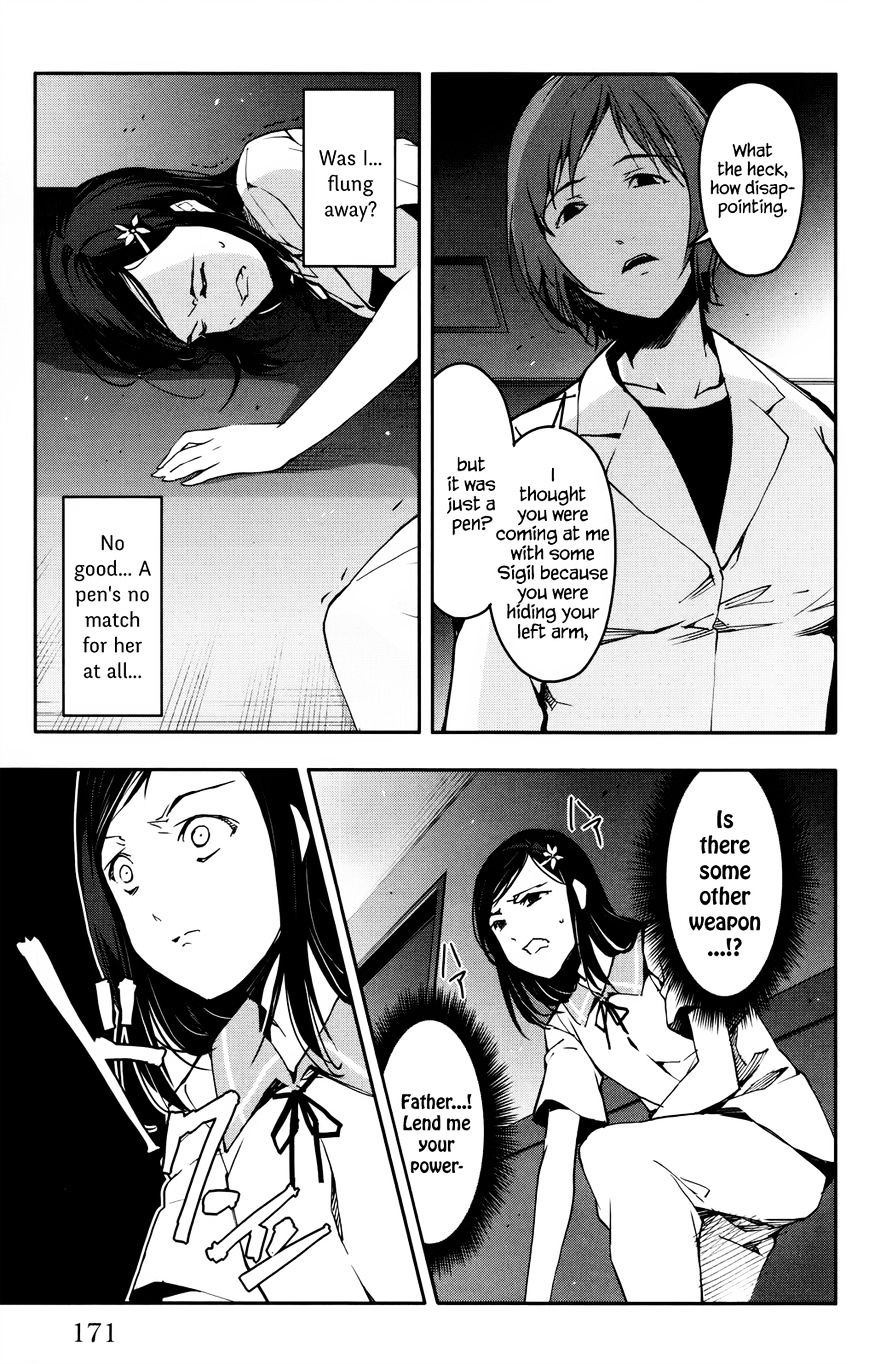 Page 29 of Chapter 32
