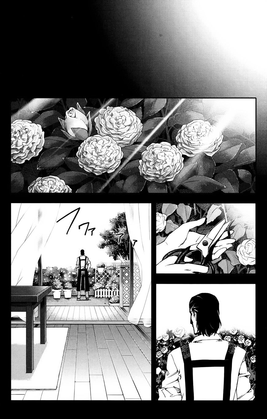 Page 33 of Chapter 32