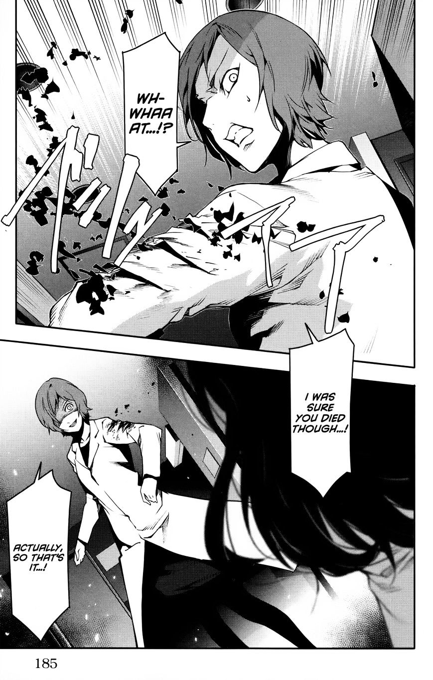 Page 43 of Chapter 32