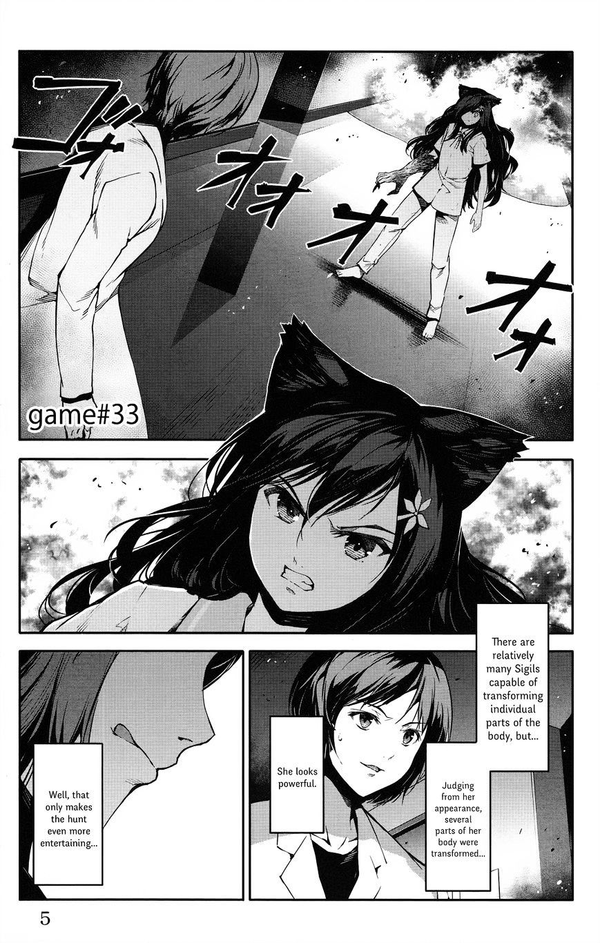 Page 7 of Chapter 33