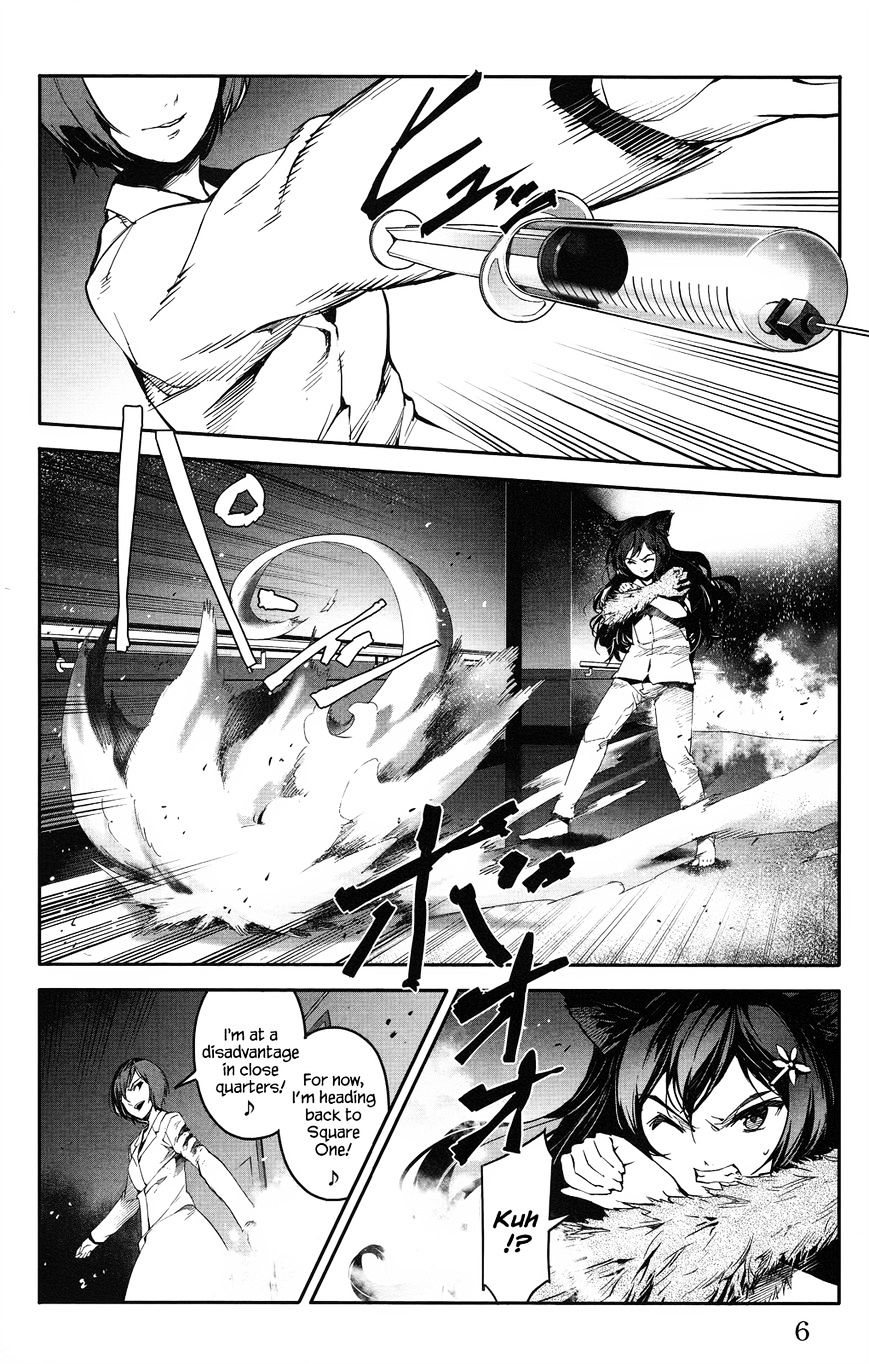 Page 8 of Chapter 33