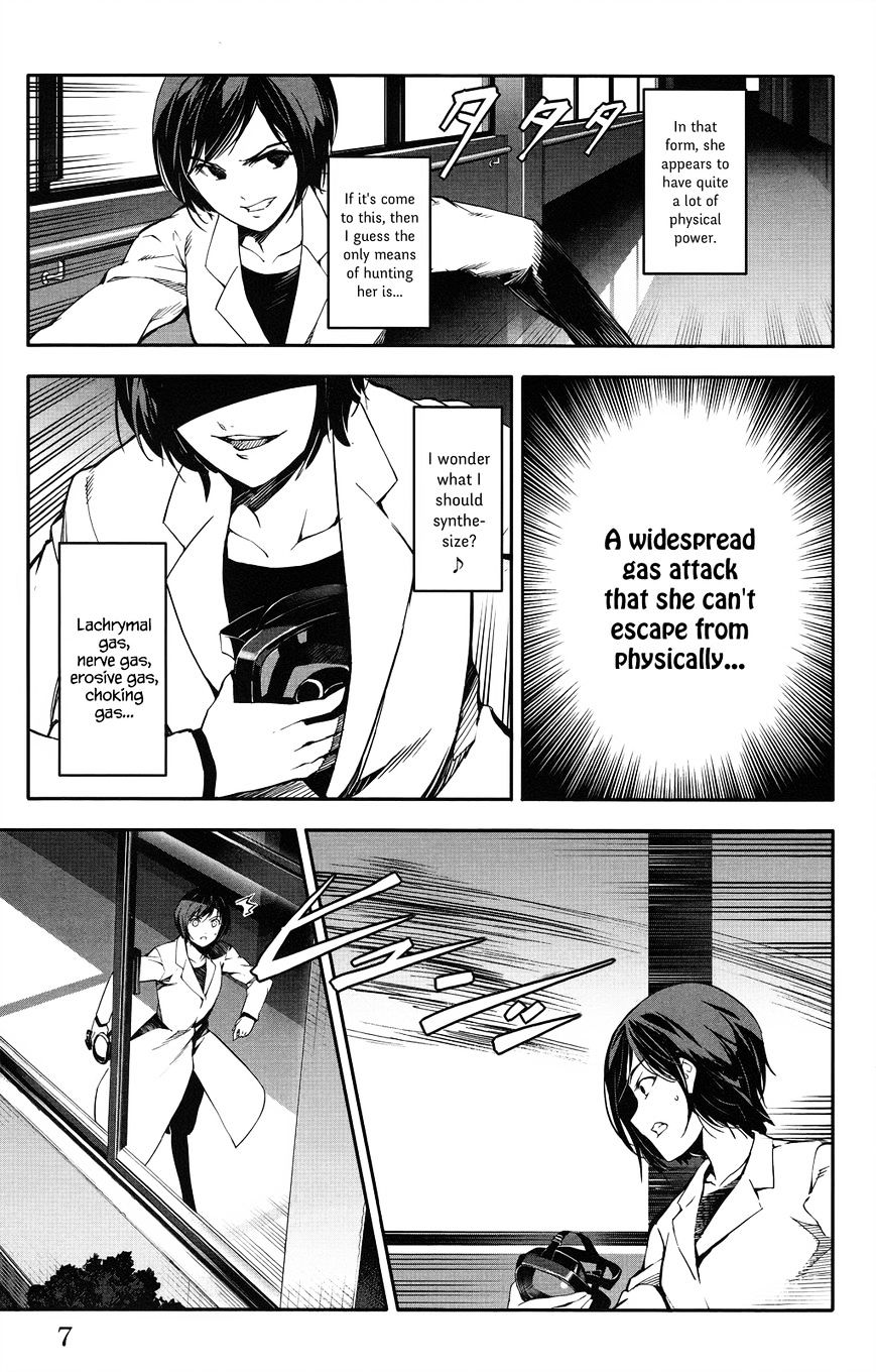 Page 9 of Chapter 33