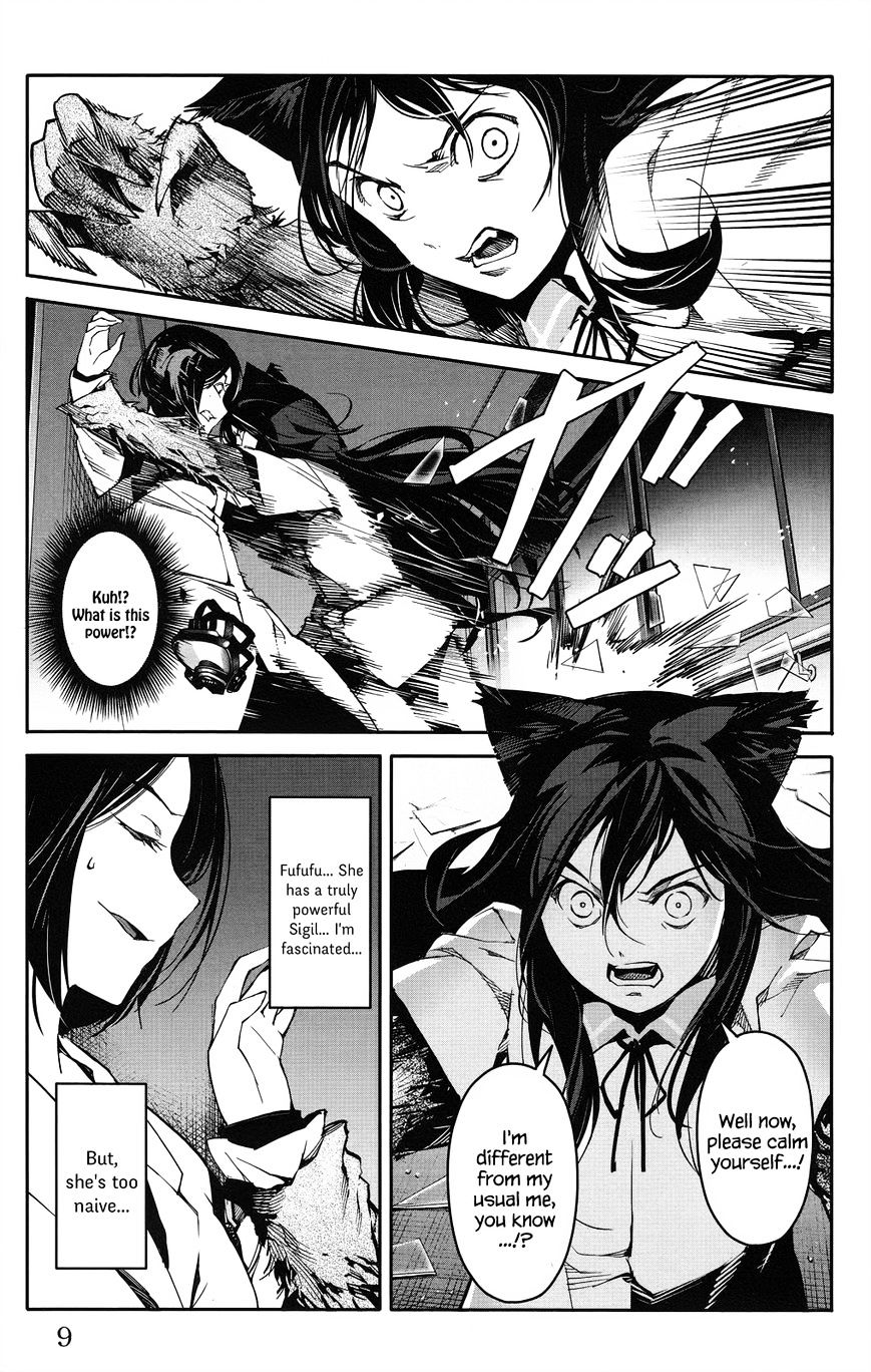 Page 11 of Chapter 33