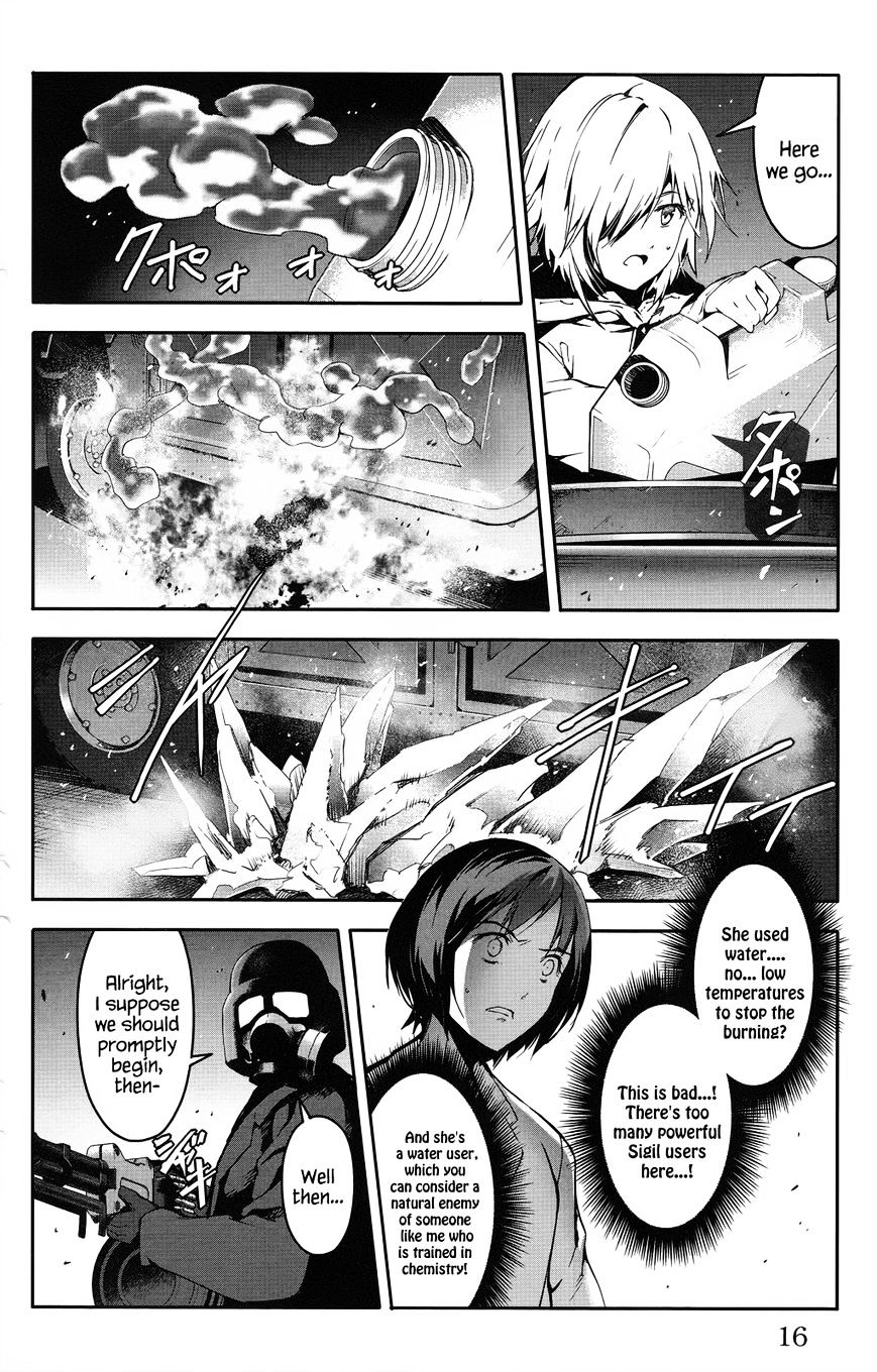Page 18 of Chapter 33