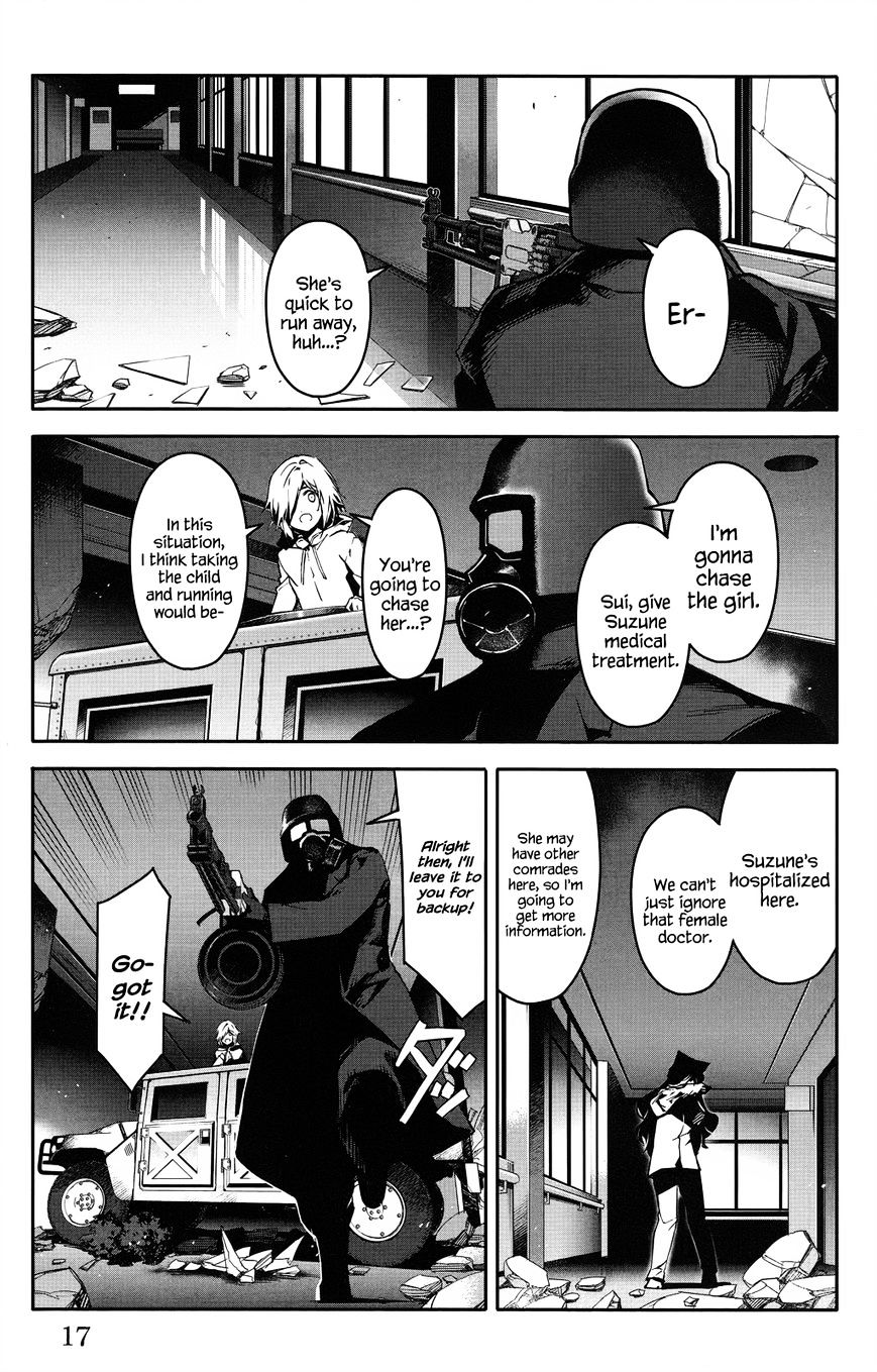 Page 19 of Chapter 33