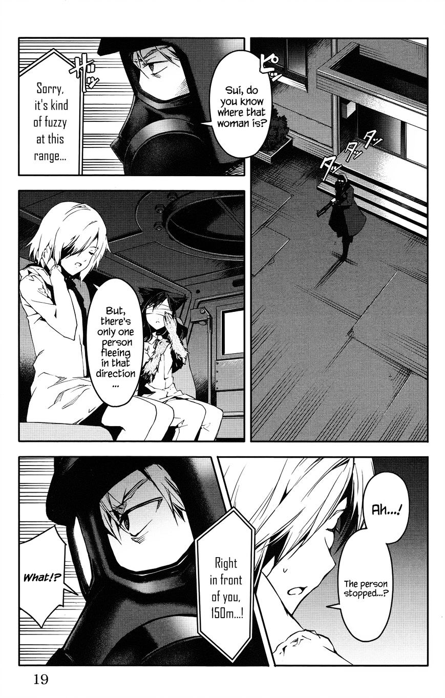 Page 21 of Chapter 33