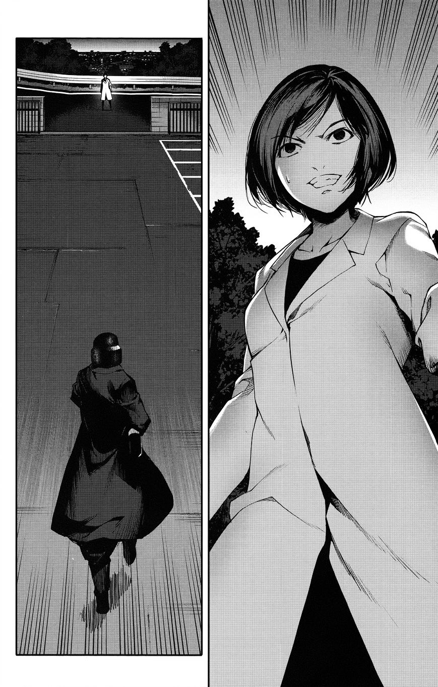 Page 22 of Chapter 33