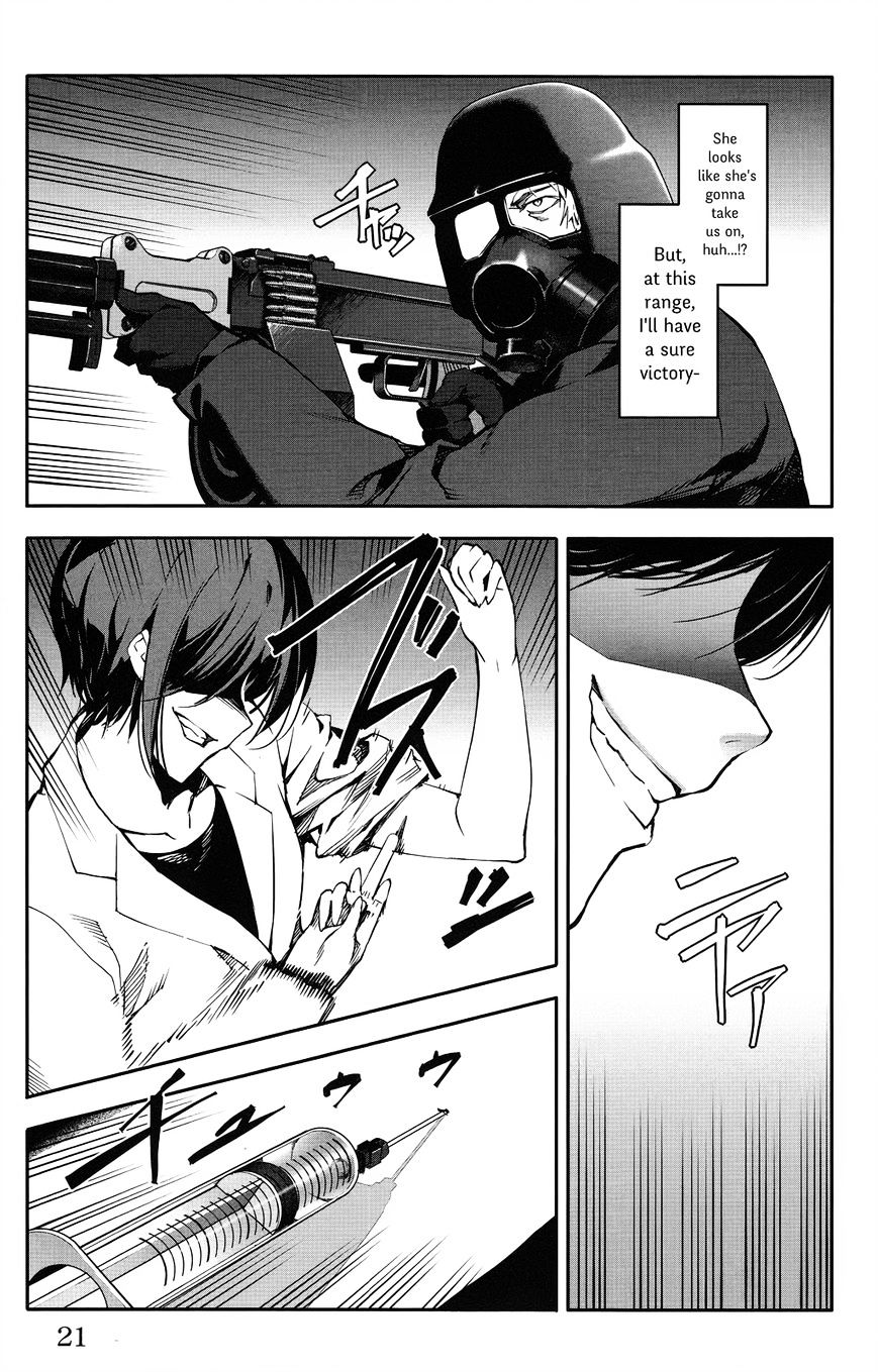 Page 23 of Chapter 33