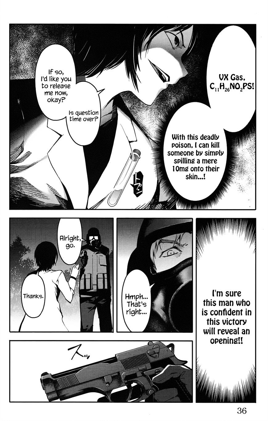 Page 38 of Chapter 33