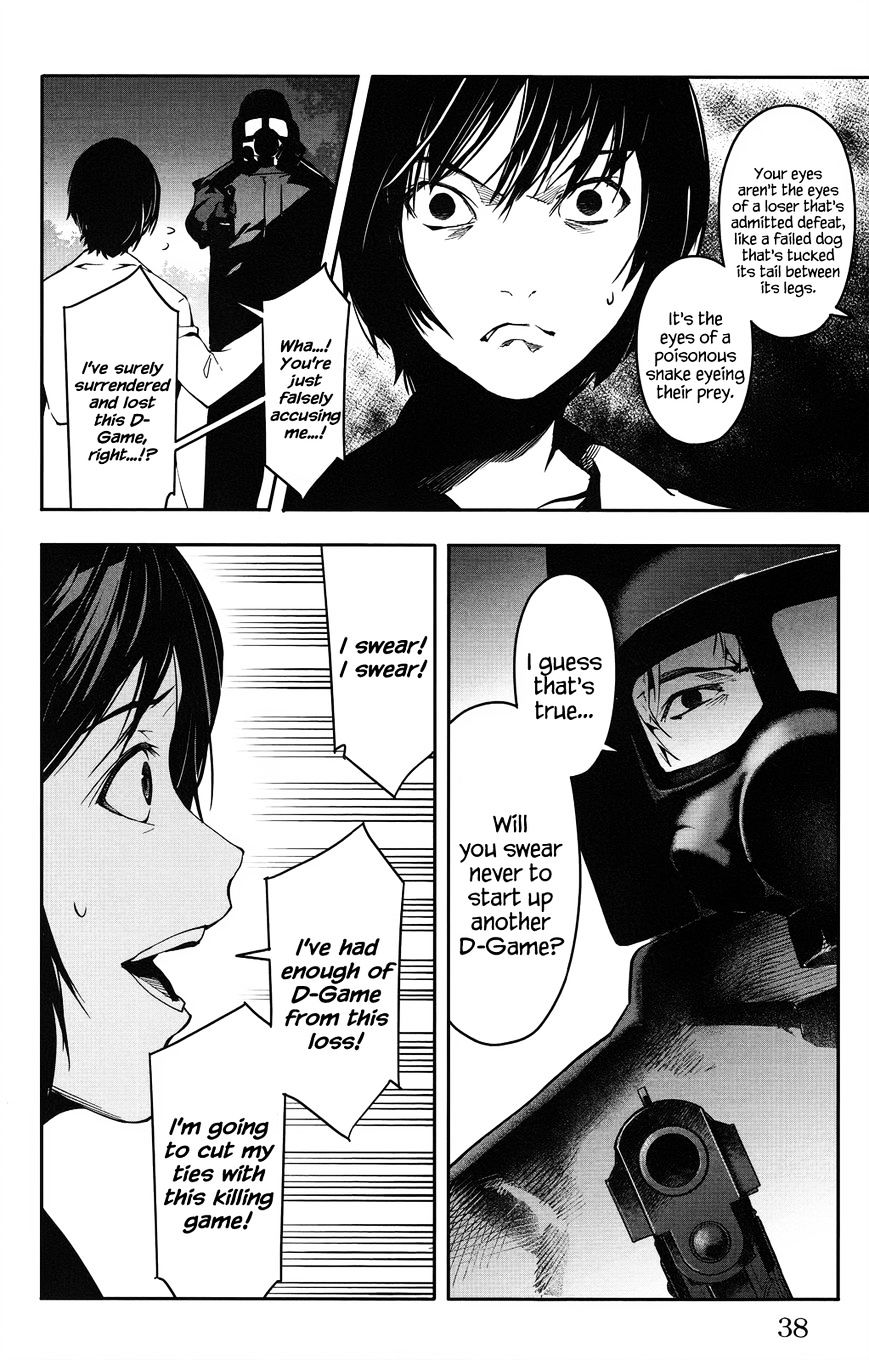 Page 40 of Chapter 33