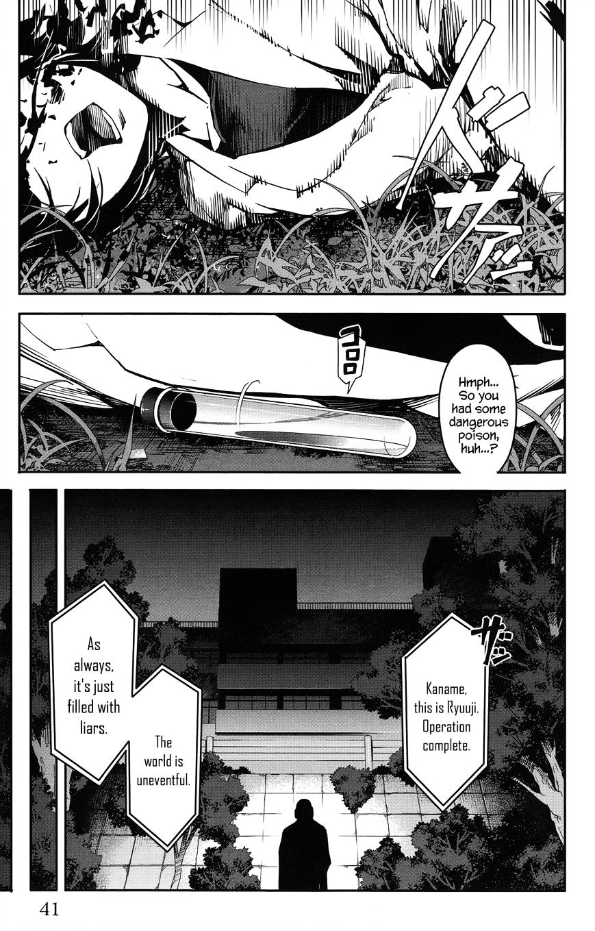 Page 43 of Chapter 33
