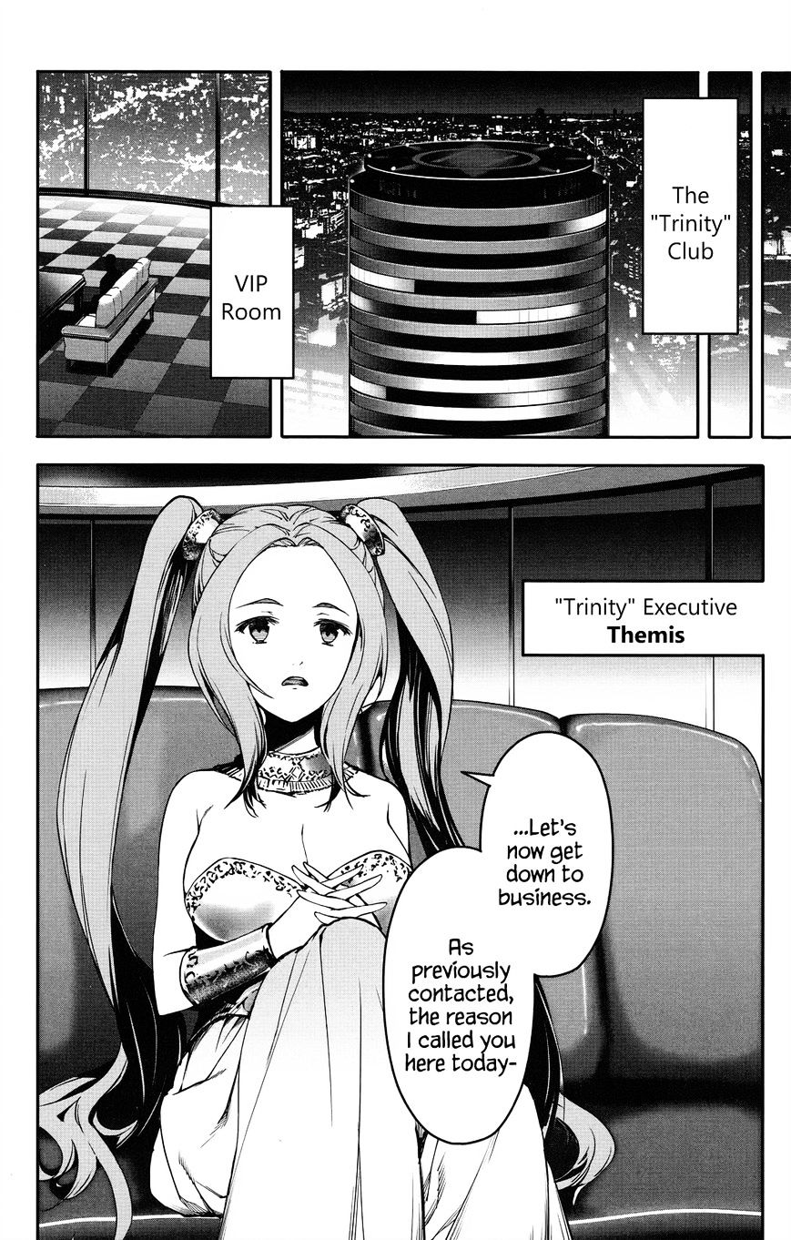 Page 44 of Chapter 33