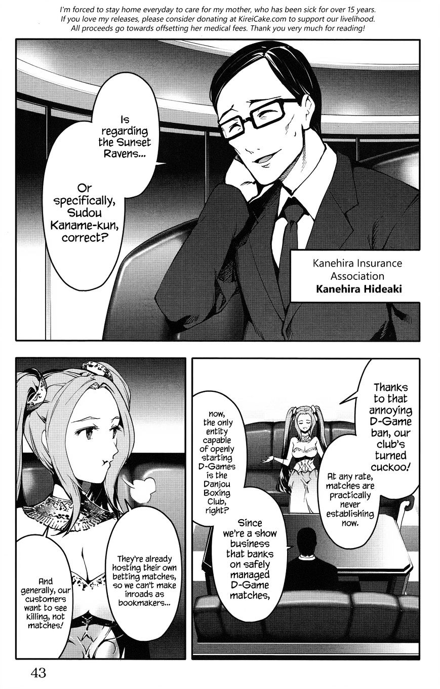 Page 45 of Chapter 33
