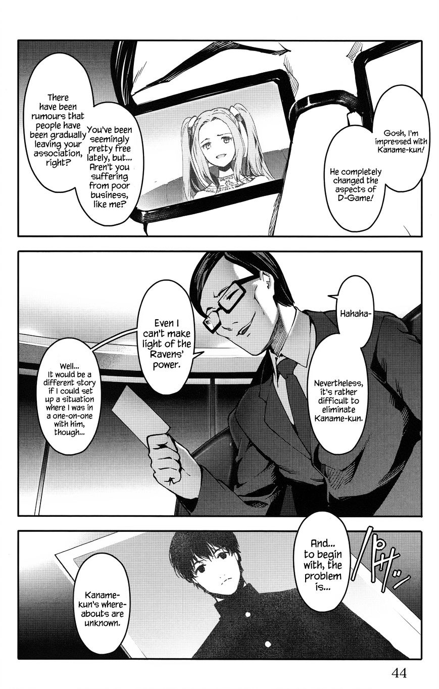Page 46 of Chapter 33