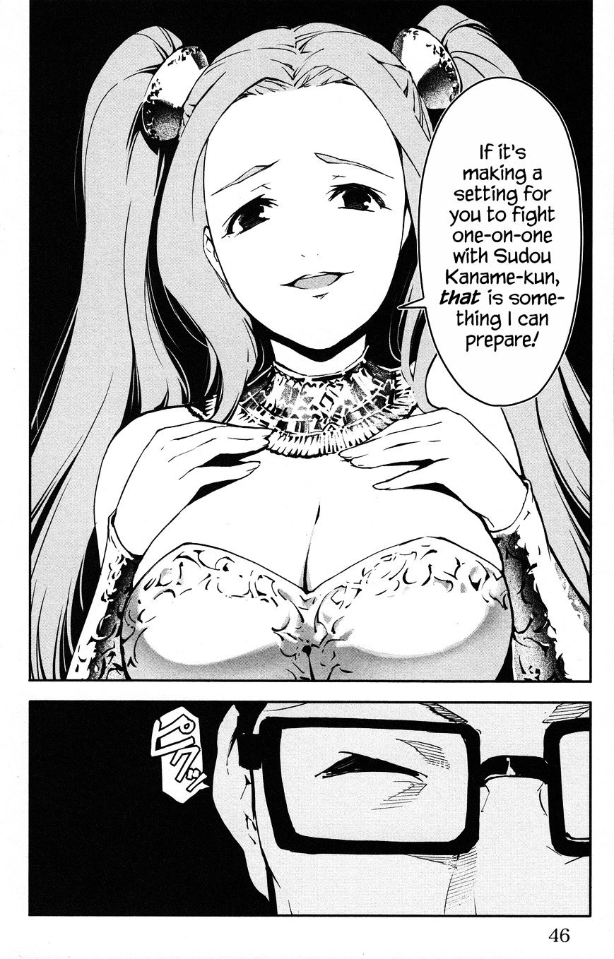 Page 48 of Chapter 33