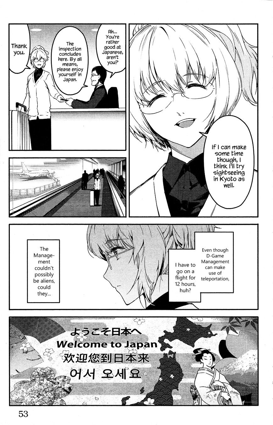 Page 3 of Chapter 34