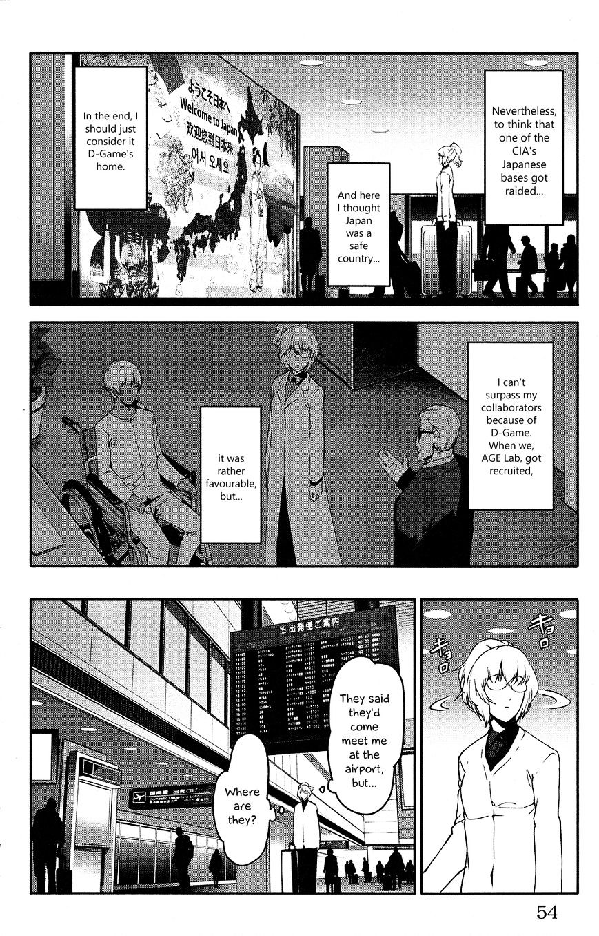 Page 4 of Chapter 34