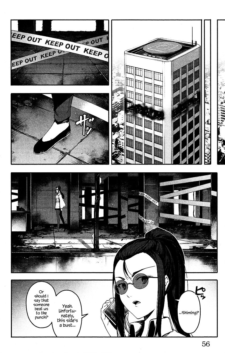 Page 6 of Chapter 34