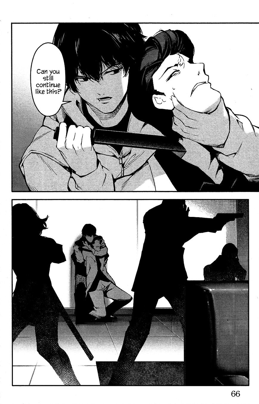 Page 16 of Chapter 34