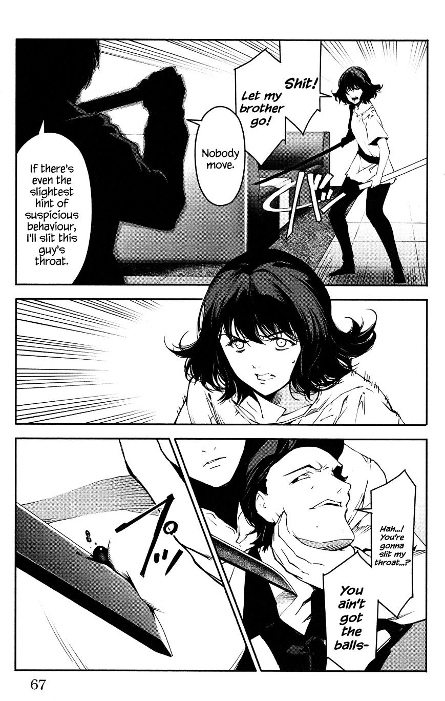 Page 17 of Chapter 34